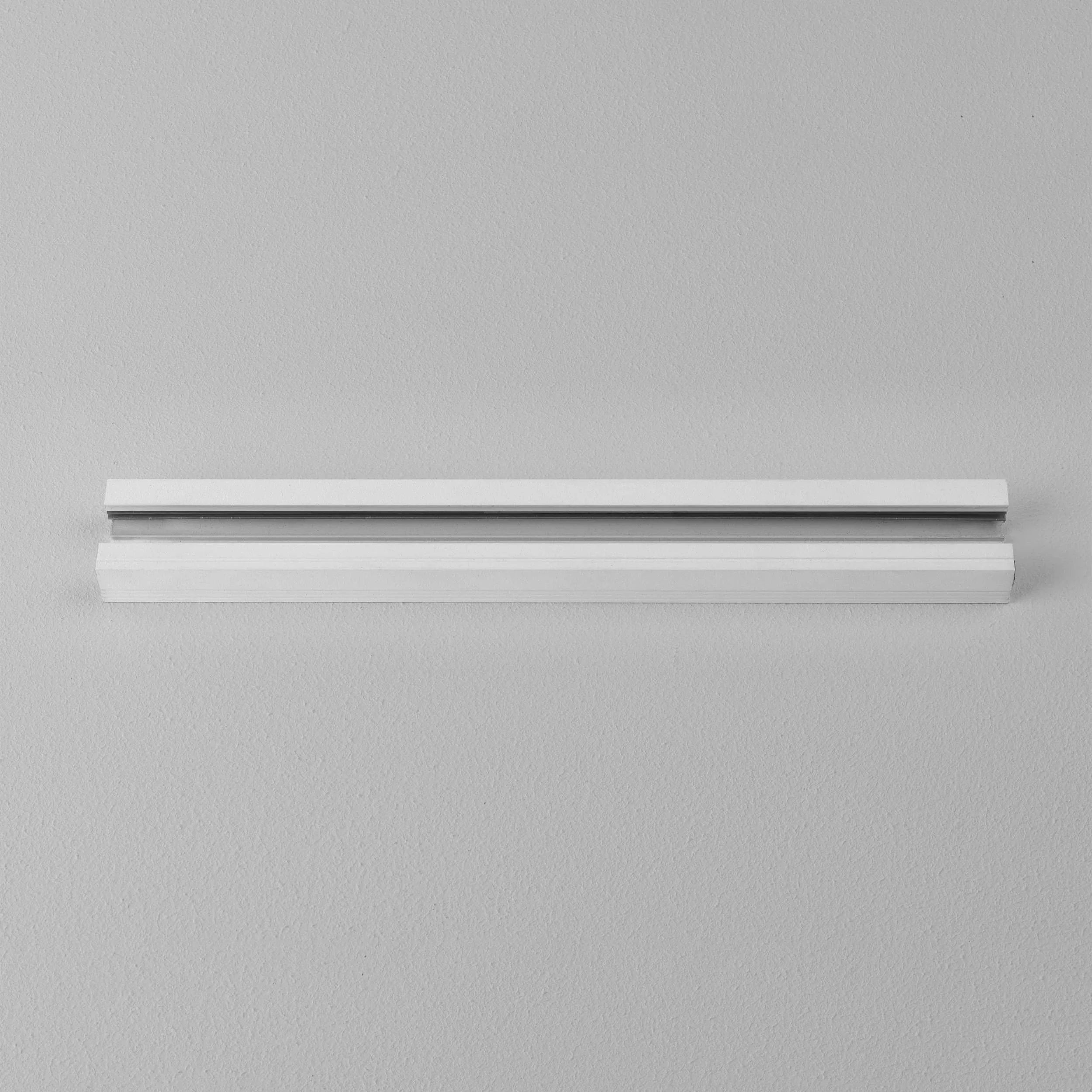 Astro Lighting Track 2m | All Square Lighting