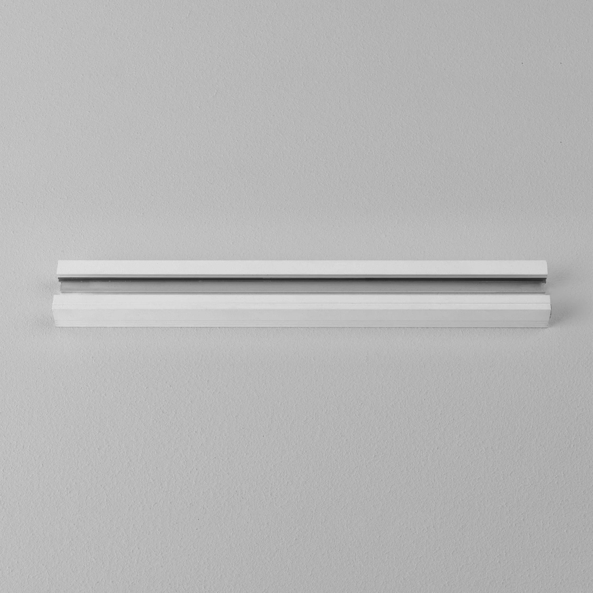 Astro Lighting Track 2m | All Square Lighting