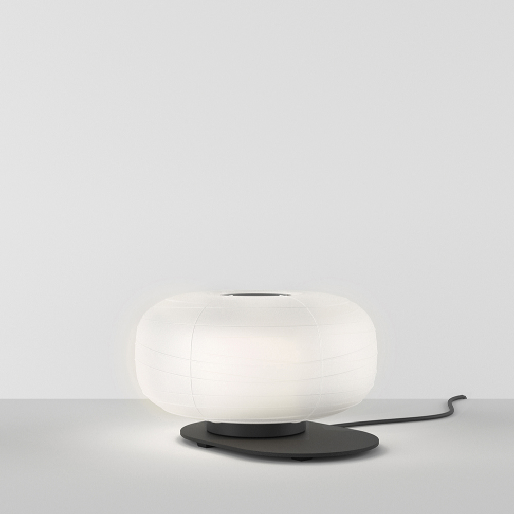 Misko T15 Table Lamp