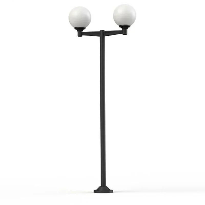 Roger Pradier Moon N°12 Floor Lamp | All Square Lighting