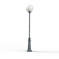 Roger Pradier Moon N°11 Floor Lamp | All Square Lighting