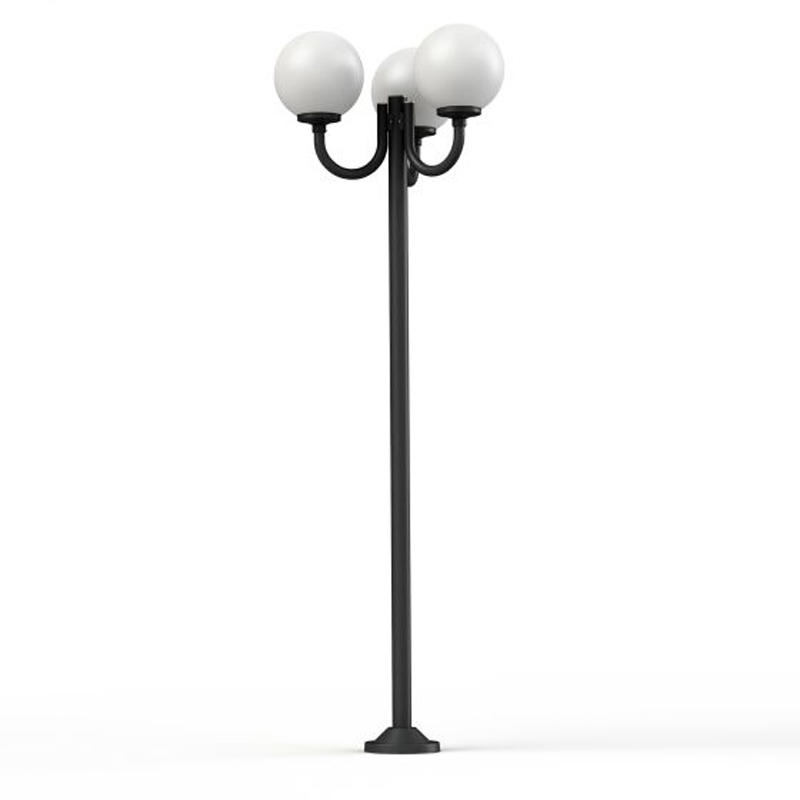 Roger Pradier Moon N°13 Floor Lamp | All Square Lighting