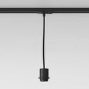 Astro Lighting Track Pendant Suspension Kit | All Square Lighting