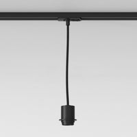 Astro Lighting Track Pendant Suspension Kit | All Square Lighting