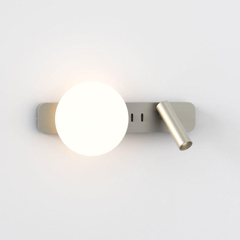 Astro Lighting Zeppo Reader Wall Light | All Square Lighting