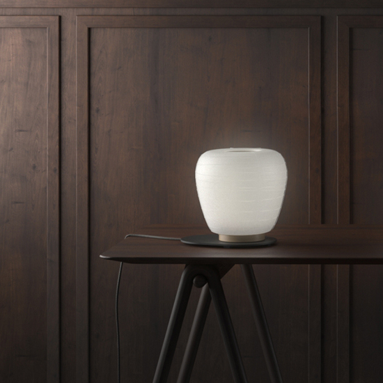 Misko T25 Table Lamp