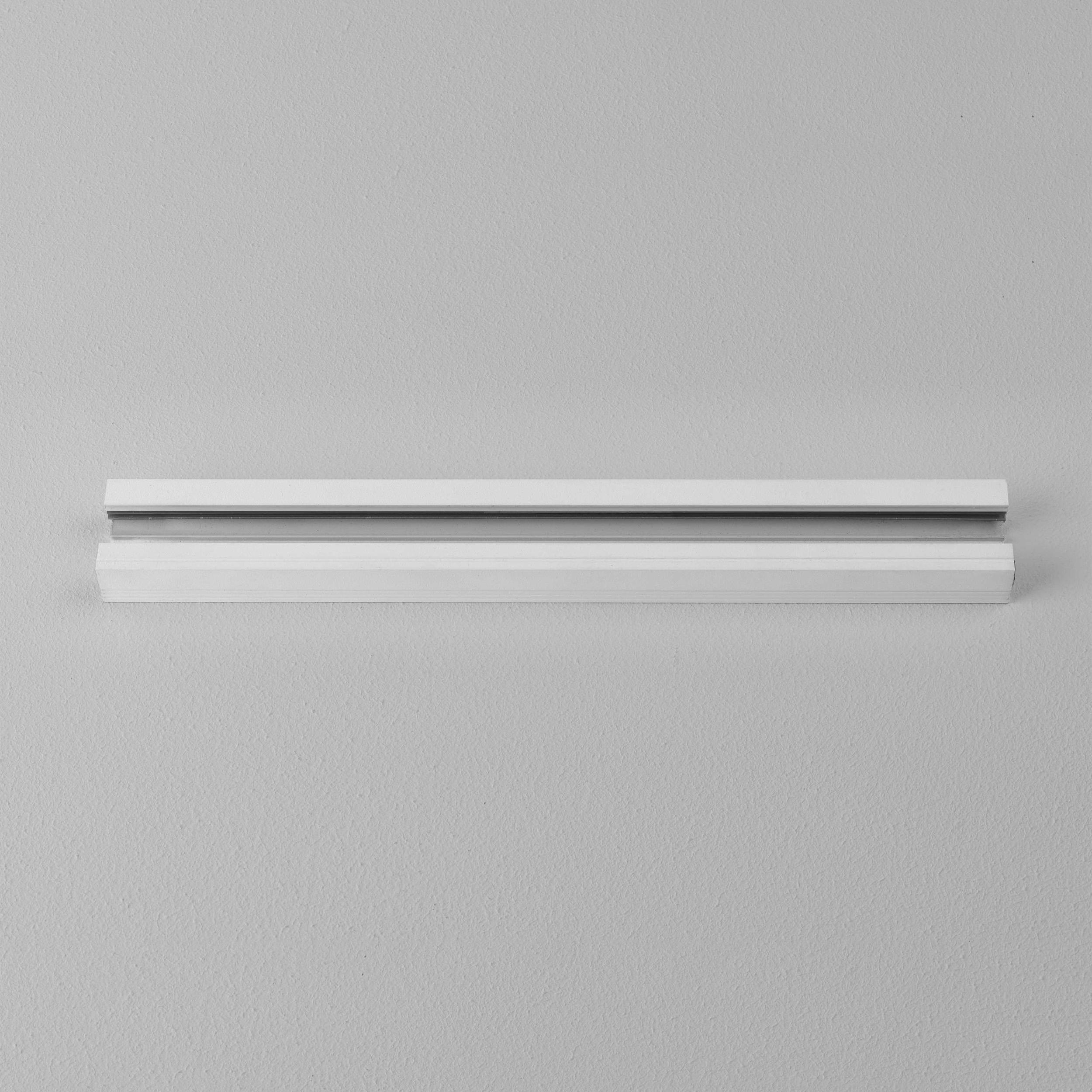 Astro Lighting Track 2m | All Square Lighting