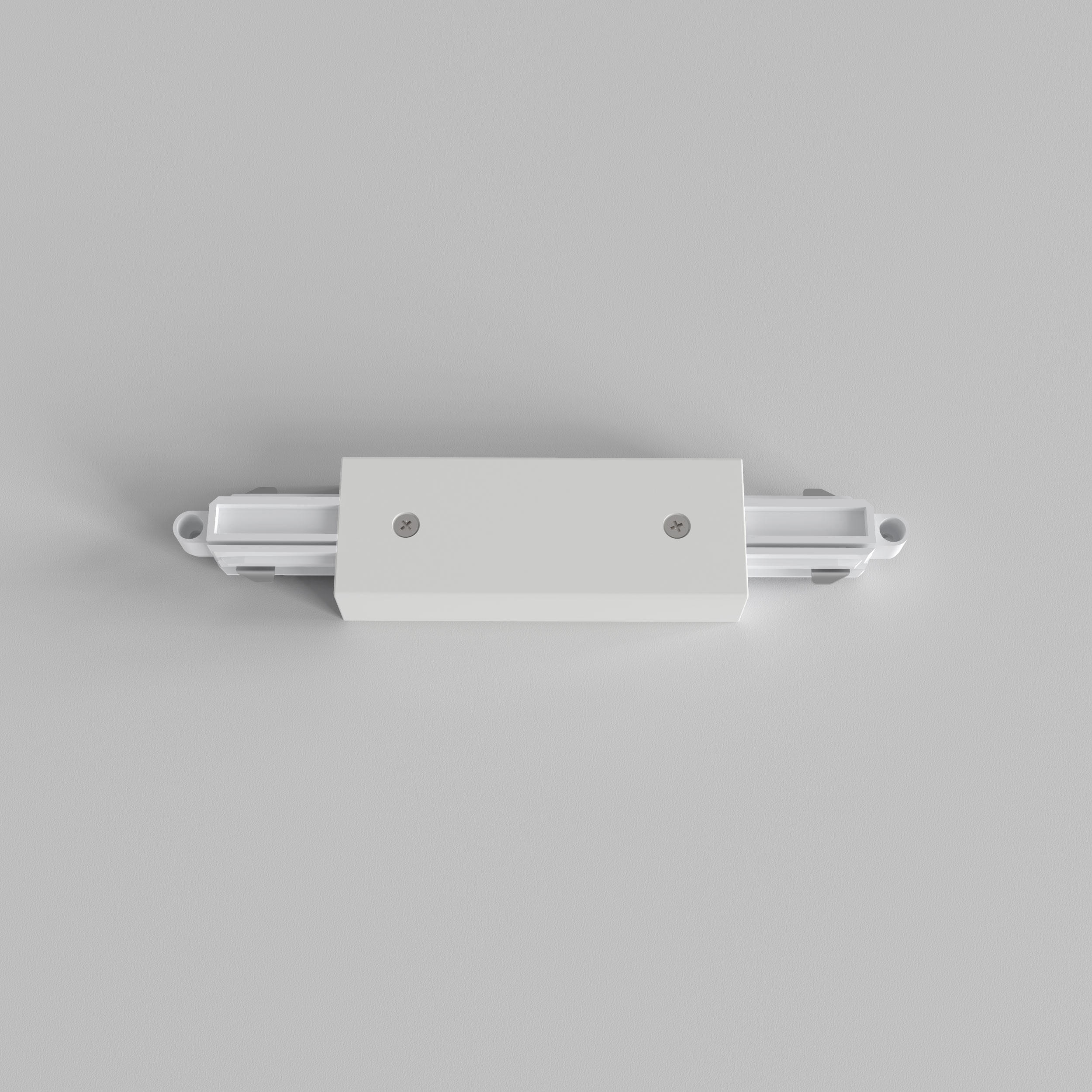 Astro Lighting Track Central Live Connector | All Square Lighting