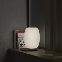 Misko T35 Table Lamp