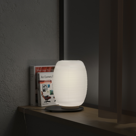 Misko T35 Table Lamp