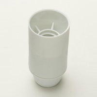 100% Light UK SES Smooth Plastic Lampholder | All Square Lighting