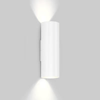 Wever & Ducré Ray Mini 2.0 Wall Light | All Square Lighting