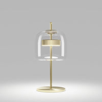 Vistosi Jube S Table Lamp | All Square Lighting