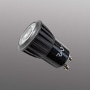 Ray Dynamic X PAR11 LED Lamp