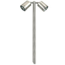 Hunza Twin Pole Lite GU10 Spike Light | All Square Lighting