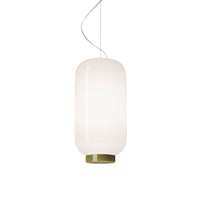 Foscarini Chouchin Reverse 2 Pendant Light | All Square Lighting