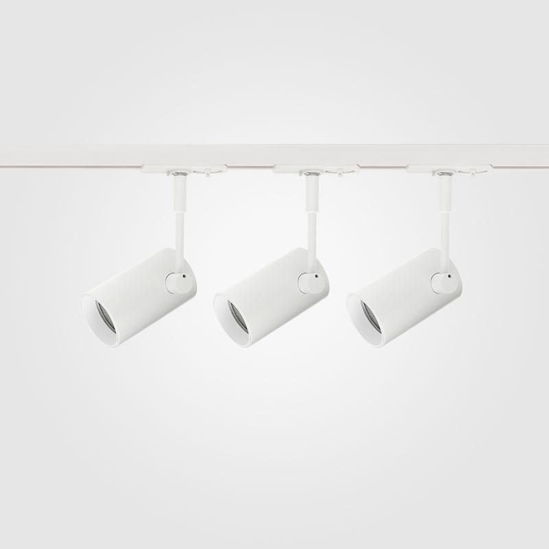100% Light UK Pin GU10 1m Track Kit | All Square Lighting
