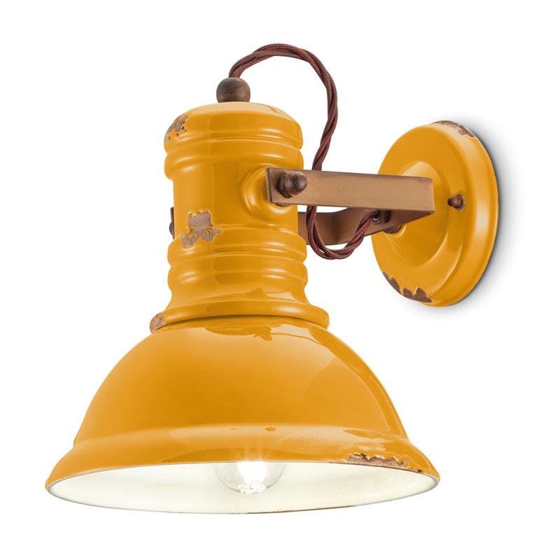 Ferroluce Industrial C1693 Wall Light | All Square Lighting