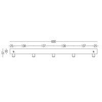 Pulo Long 600 X5 Grip Ceiling Rose