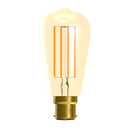 100% Light UK 3.3W Amber LED Filament Squirrel Cage Lamp | All Square Lighting