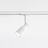 Astro Lighting Apollo 100 Track Spotlight | All Square Lighting