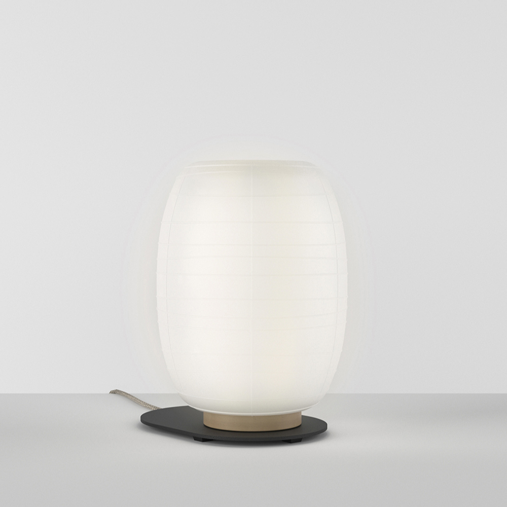 Misko T35 Table Lamp
