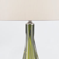 Zephyr Table Lamp