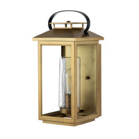 Atwater Medium Lantern Wall Light