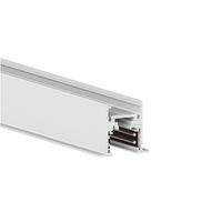 Low Voltage Recessed Track