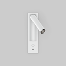 Match Semi Recessed Snooze 1.0 Wall Ligh