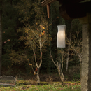 a-Emotional Light Gea Outdoor Pendant Light | All Square Lighting