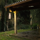 a-Emotional Light Gea Outdoor Pendant Light | All Square Lighting