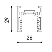 Arkoslight 48V Short Surface Track Profile | All Square Lighting