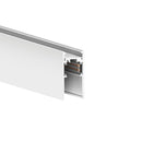 Arkoslight 48V Surface Track Profile | All Square Lighting