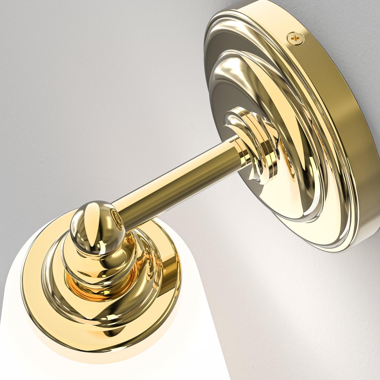 Astro Lighting Anton Wall Light | All Square Lighting