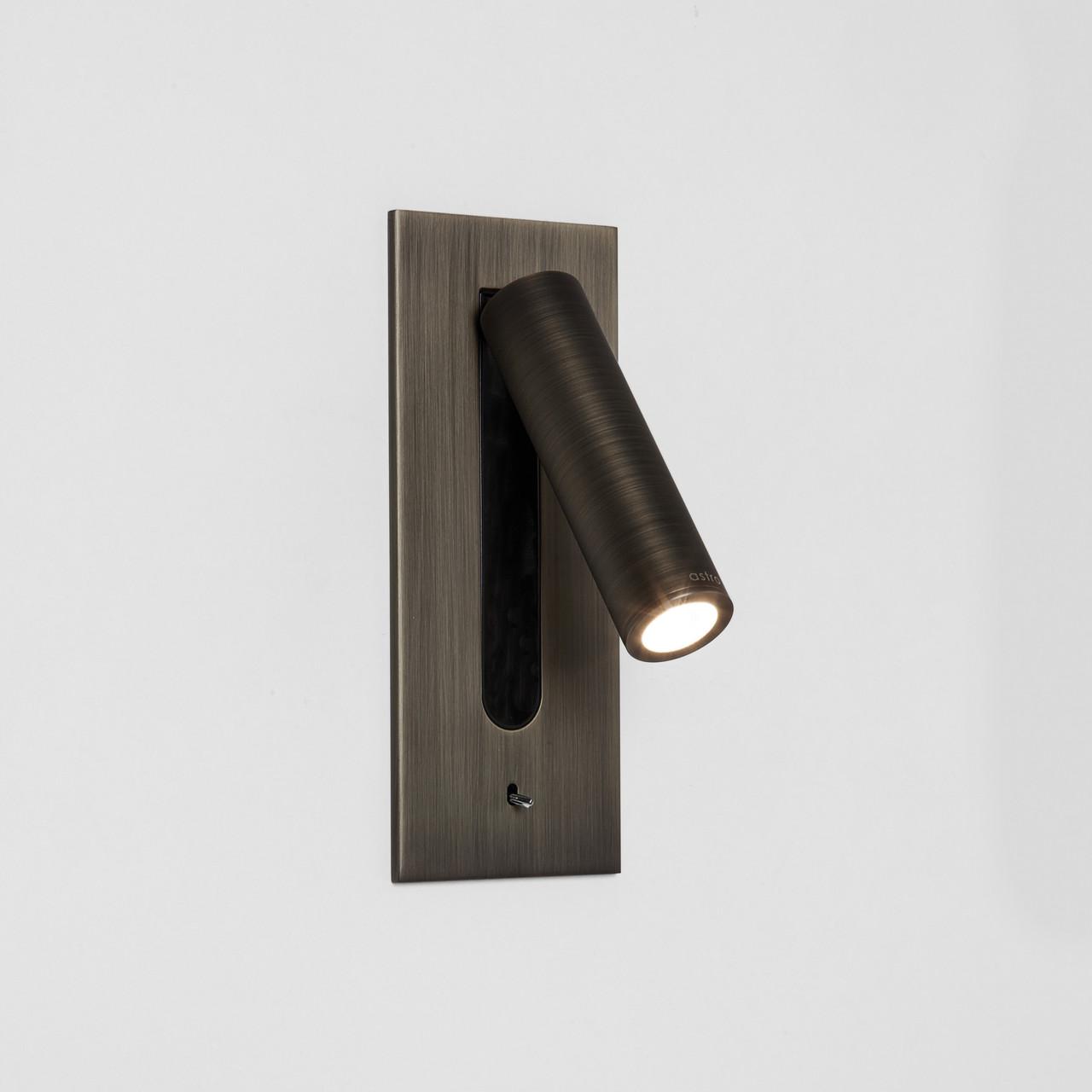 Fuse Toggle LED Wall Light