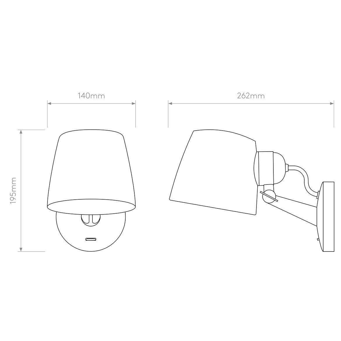 Imari Adjustable Wall Light