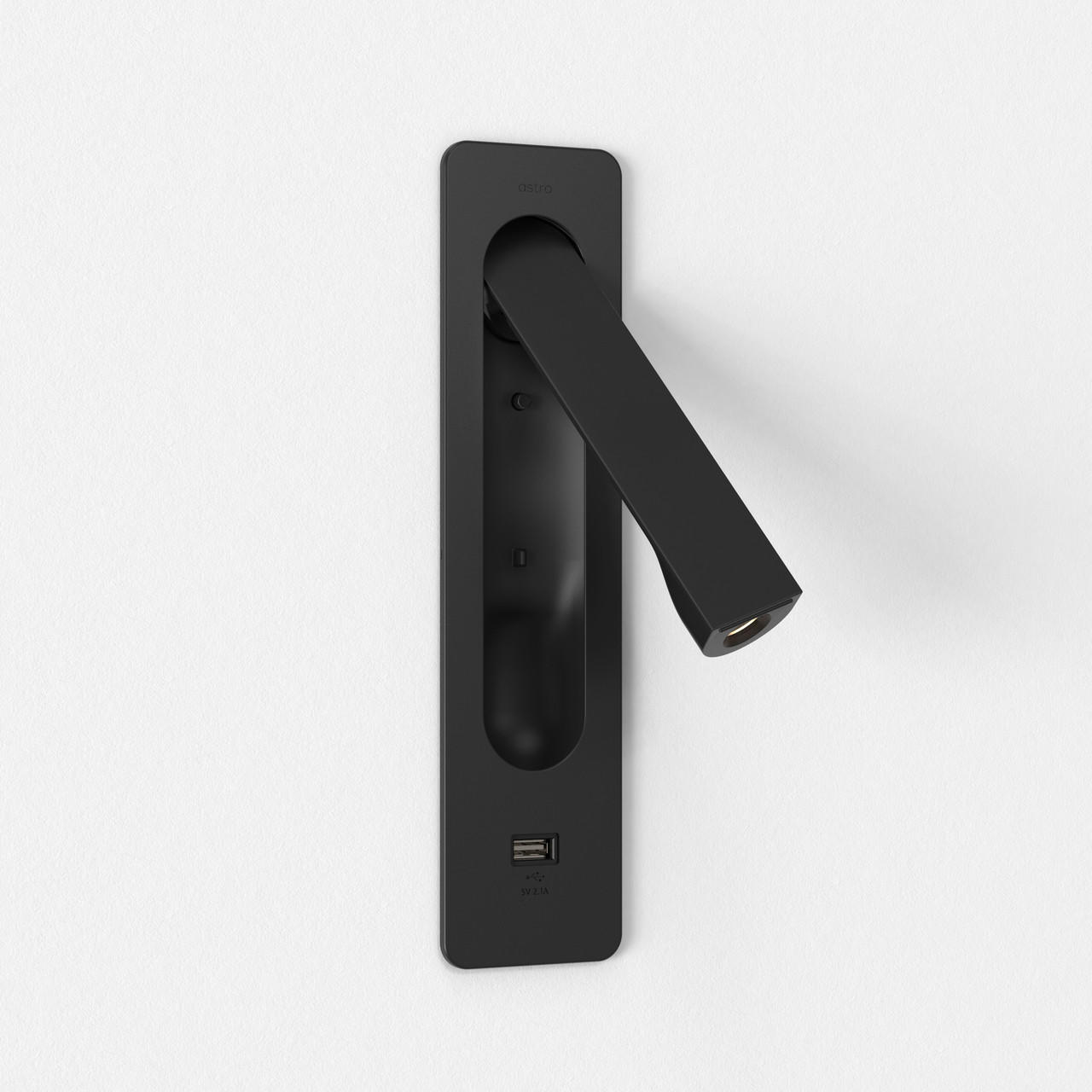 Astro Lighting Keta USB Wall Light | All Square Lighting