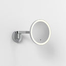 Astro Lighting Nagoya Illuminated Mirror | All Square Lighting