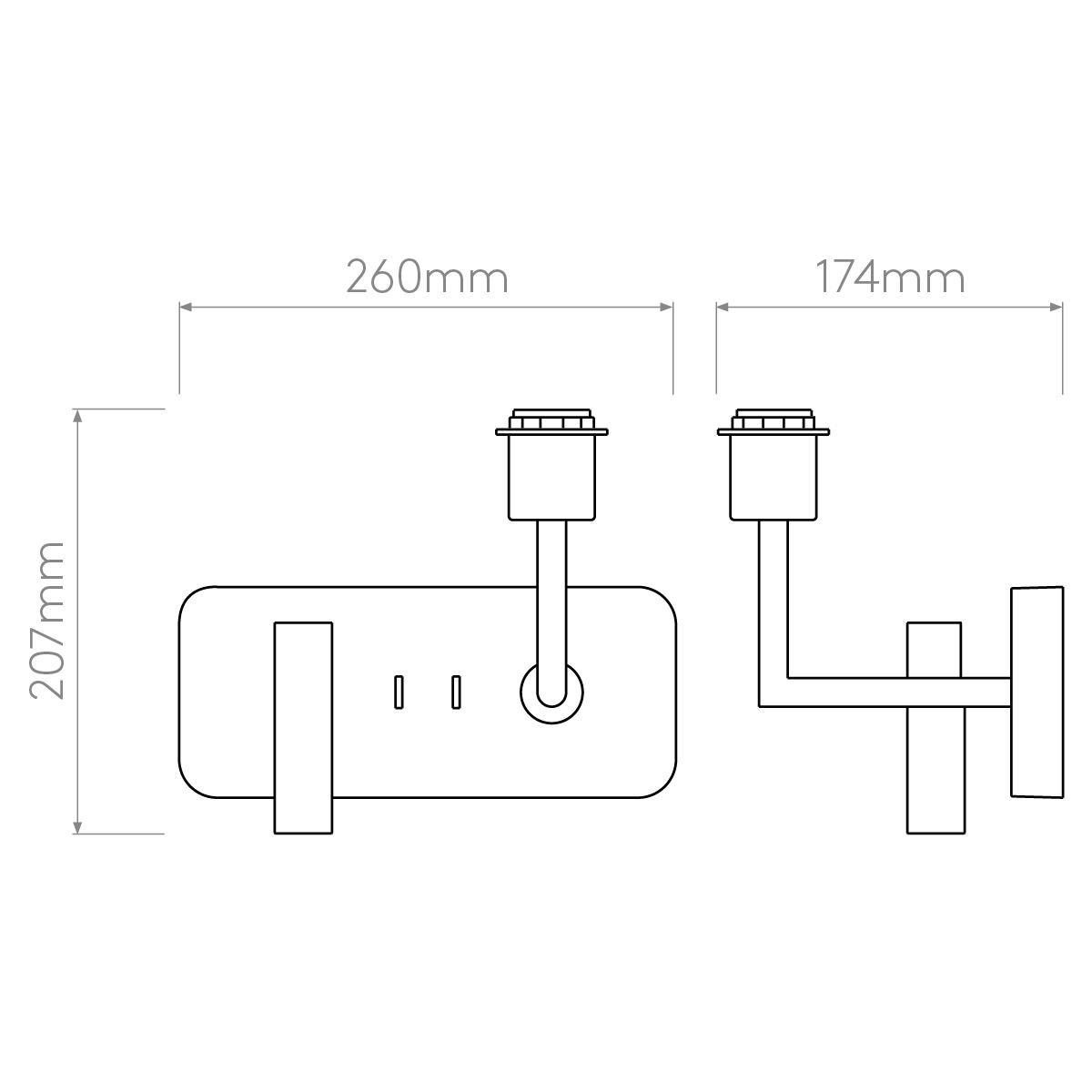 Side By Side Grande USB Wall Light