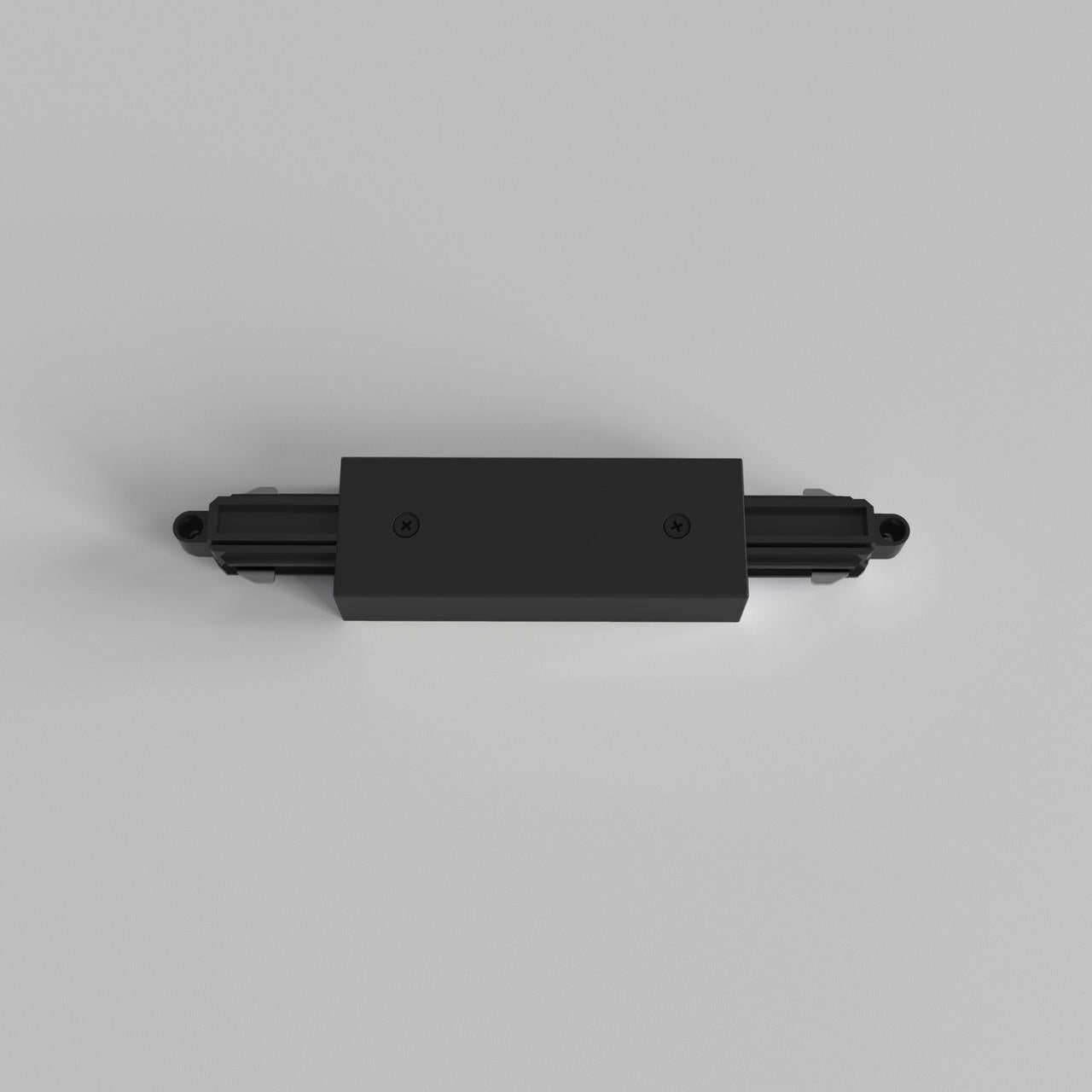 Astro Lighting Track Central Live Connector | All Square Lighting