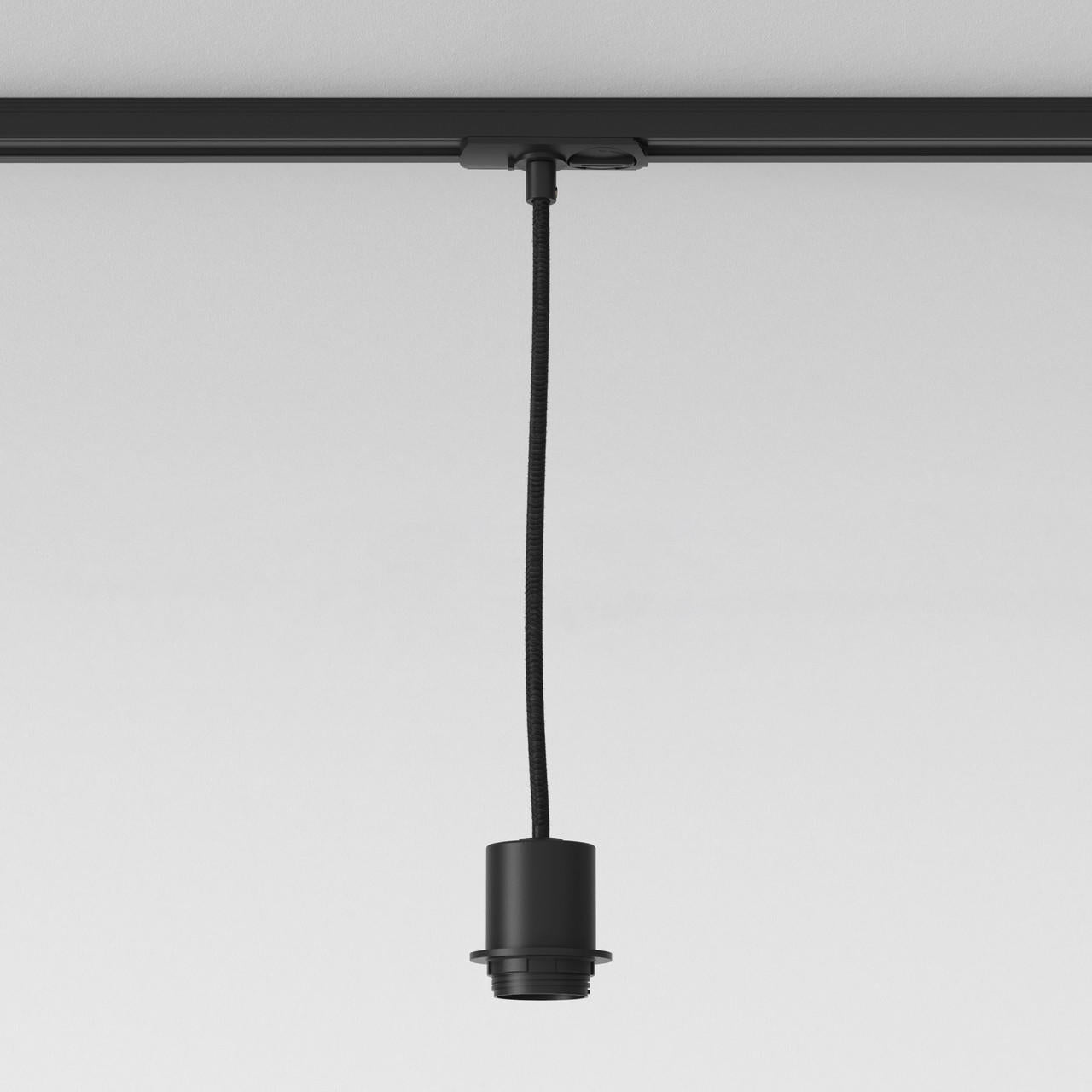 Track Pendant Suspension Kit