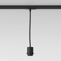 Astro Lighting Track Pendant Suspension Kit | All Square Lighting