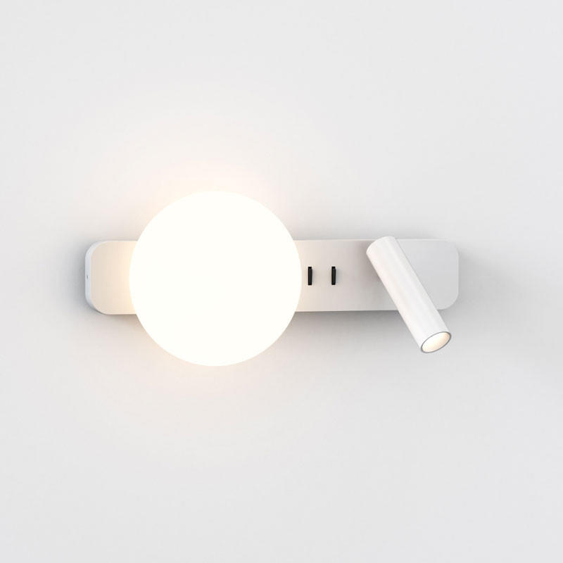 Astro Lighting Zeppo Reader Wall Light | All Square Lighting