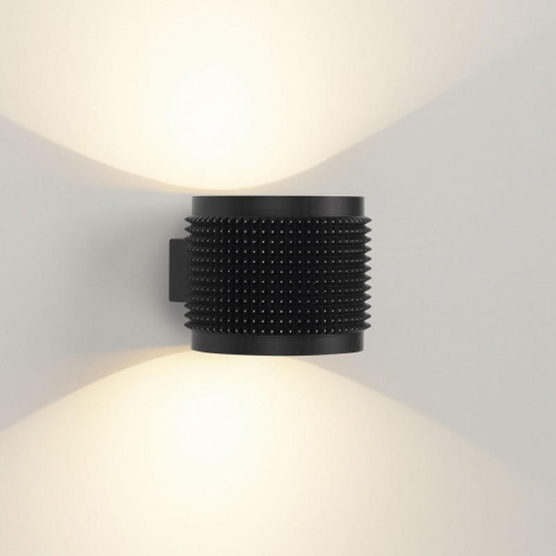Orbit Punk LED Wall Light