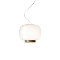 Foscarini Chouchin Reverse 3 Pendant Light | All Square Lighting