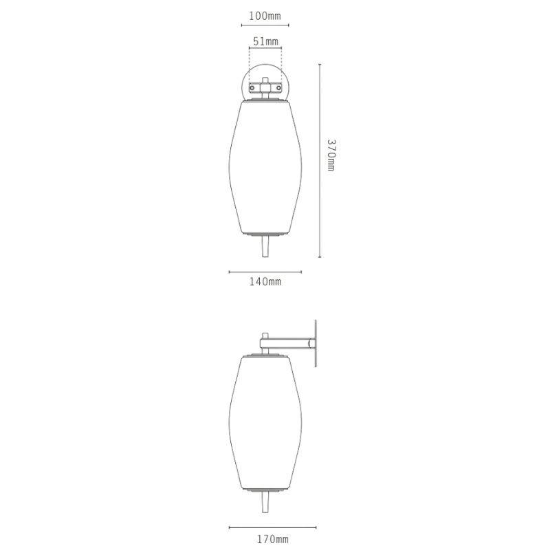 Nova Wall Light