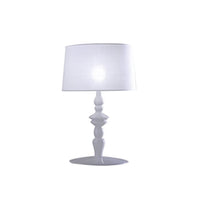 Karman Alibababy Table Lamp | All Square Lighting