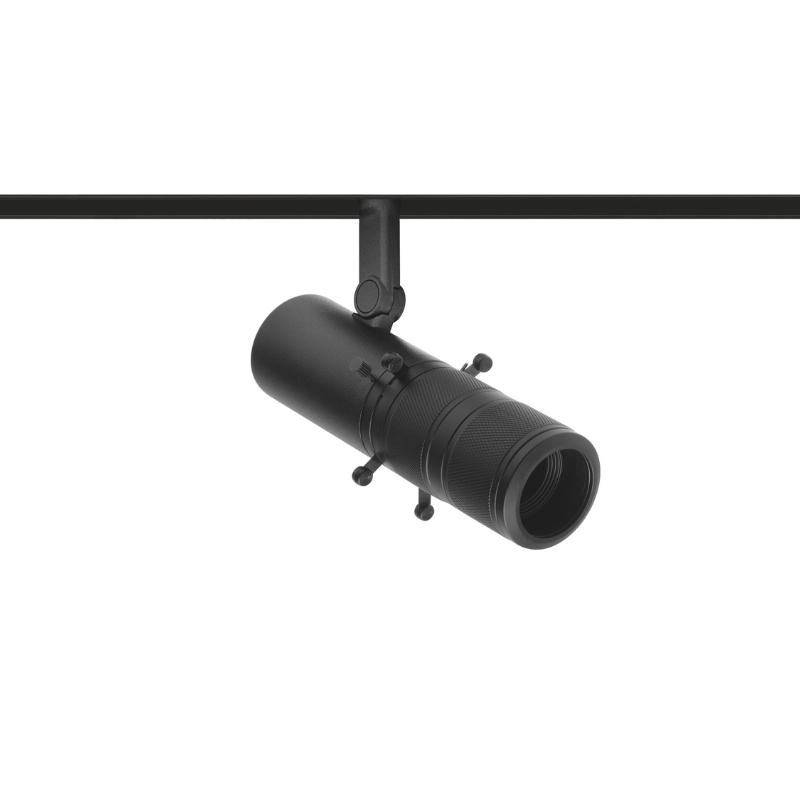 Coco Shaper 48V Track Spotlight