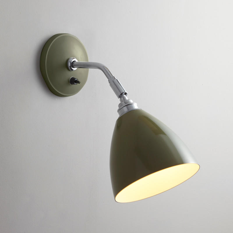 Task Short Wall Light